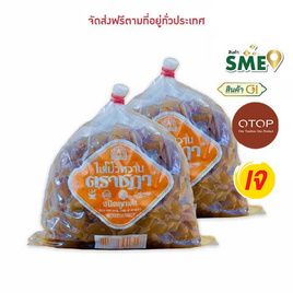 OTOP ไชโป้วหวาน ชนิดเต๋า ขนาด 500 กรัม จำนวน 2 แพ็ก - ตราชฎา, อาหารทานเล่น