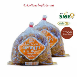 OTOP ไชโป้วหวาน ชนิดเต๋า ขนาด 500 กรัม จำนวน 2 แพ็ก - ตราชฎา, สินค้า GI และของดีประจำจังหวัด