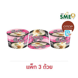 OTOP จั๊บจั๊บคัพ ก๋วยจั๊บอุบลรสต้นตำรับ55กรัม แพ็ก3ถ้วย - จั๊บจั๊บ, เครื่องปรุงรสและของแห้ง