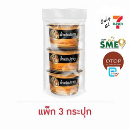 OTOP ป้าแว่น น้ำพริกปลาทู 60 ก. (แพ็ก 3 กระปุก) - ป้าแว่น, 7Online