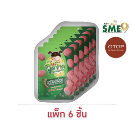 OTOP จี๊ดจ๊าดจัมโบ้ มะขามอบบ๊วย 60 กรัม (แพ็ก 6 ชิ้น) - จี๊ดจ๊าด, ผลไม้อบแห้ง