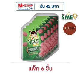 OTOP จี๊ดจ๊าดจัมโบ้ มะขามอบบ๊วย 60 กรัม (แพ็ก 6 ชิ้น) - จี๊ดจ๊าด, ผลไม้อบแห้ง