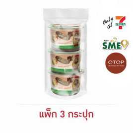 OTOP ป้าแว่น น้ำพริกกะปิ 80ก. (แพ็ก 3 กระปุก) - ป้าแว่น, อาหารสด ผัก ผลไม้และเบเกอรี่