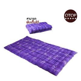 OTOP Maeyam ที่นอนปิคนิคแบบใยฝ้าย - Maeyam