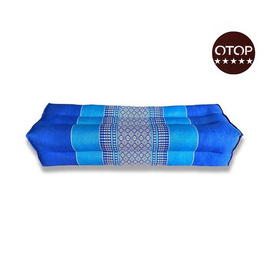 OTOP Maeyam หมอนหนุนยาวแบบนุ่น สีน้ำเงิน - Maeyam, หมอนหนุนและหมอนข้าง