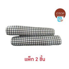 OTOP Maeyam หมอนกลมรองรีดลายสก๊อต แพ็ก 2 ชิ้น - Maeyam, อุปกรณ์ซักรีด