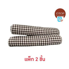 OTOP Maeyam หมอนกลมรองรีดลายสก๊อต แพ็ก 2 ชิ้น - Maeyam, 7Online