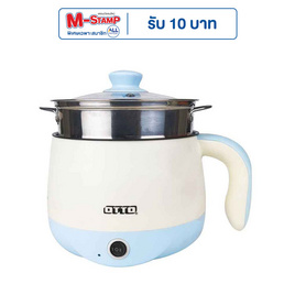 OTTO หม้อไฟฟ้าอเนกประสงค์ 1.5 ลิตร รุ่น MC-406JA - OTTO, เตาไฟฟ้า เครื่องทอดและย่าง
