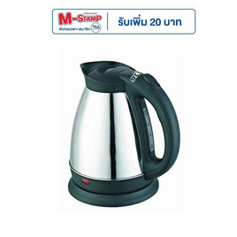 OTTO กาต้มน้ำไร้สายสแตนเลส 1.8L PT-104 - OTTO, OTTO