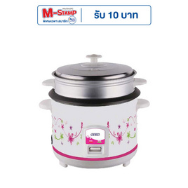OTTO หม้อหุงข้าว 1ลิตร รุ่น CR-110 ลายดอกสีชมพู - OTTO, เครื่องใช้ไฟฟ้า และอุปกรณ์ไอที