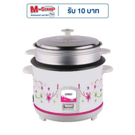 OTTO หม้อหุงข้าว 1ลิตร รุ่น CR-110 ลายดอกสีชมพู - OTTO, หม้อหุงข้าว & หม้อตุ๋น & หม้อแรงดัน