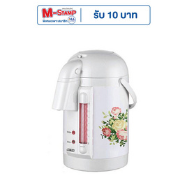 OTTO กระติกน้ำร้อน 2.5L PT-250A - OTTO, กระติกน้ำร้อน