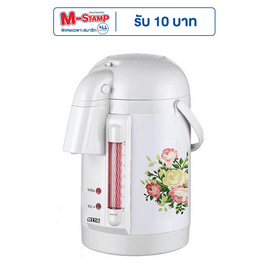 OTTO กระติกน้ำร้อน 2.5L PT-250A - OTTO, เครื่องใช้ไฟฟ้าในครัว