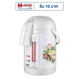 OTTO กระติกน้ำร้อน 2.5L PT-250A - OTTO, กระติกน้ำไฟฟ้าและกาต้มน้ำไฟฟ้า