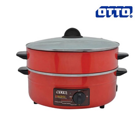 OTTO กระทะไฟฟ้า 3 ลิตร รุ่น SP314G - OTTO, กระทะไฟฟ้า