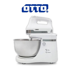 OTTO เครื่องผสมอาหาร 4.5ลิตร รุ่น HM-271 - OTTO, เครื่องผสมอาหาร