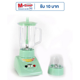 OTTO เครื่องปั่น รุ่น BE-120 - OTTO, เครื่องใช้ไฟฟ้าในครัว