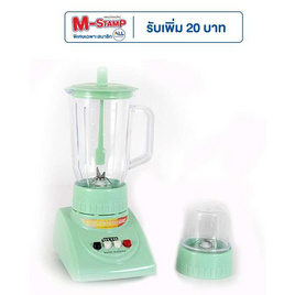 OTTO เครื่องปั่น รุ่น BE-120 - OTTO, เครื่องปั่นและเครื่องบดสับ