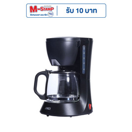 OTTO เครื่องชงกาแฟ CM-025A - OTTO, เครื่องใช้ไฟฟ้าในครัว