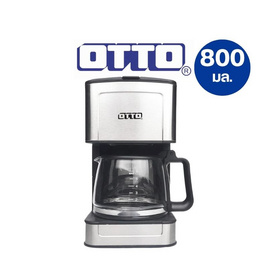 OTTO เครื่องทำกาแฟ รุ่น CM-027A ความจุ 800 มล. - OTTO, เครื่องชงกาแฟและชา