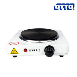 OTTO เตาไฟฟ้า รุ่น GE-812A - OTTO, เตาไฟฟ้า