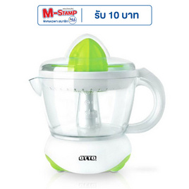 OTTO เครื่องคั้นน้ำส้ม รุ่น JE-341A - OTTO, เครื่องคั้นน้ำผลไม้