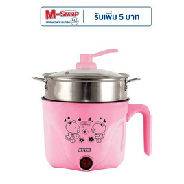 OTTO หม้อสุกี้อเนกประสงค์พร้อมซึ้ง รุ่น MC-404C - OTTO, หม้อไฟฟ้าอเนกประสงค์ หม้อสุกี้และชาบู