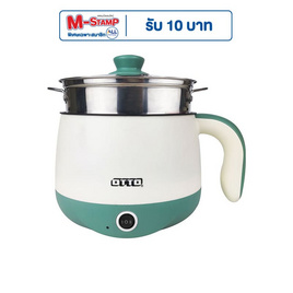 OTTO หม้อต้มอเนกประสงค์ รุ่น MC-406JA - OTTO, เครื่องใช้ไฟฟ้า และอุปกรณ์ไอที