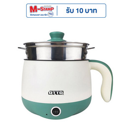 OTTO หม้อต้มอเนกประสงค์ รุ่น MC-406JA - OTTO, เตาไฟฟ้า เครื่องทอดและย่าง