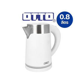 OTTO กาต้มน้ำไฟฟ้า รุ่น PT-101 ขนาด 0.8 ลิตร - OTTO