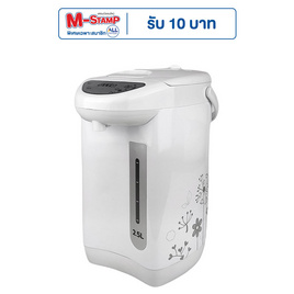 OTTO กระติกน้ำร้อนไฟฟ้า รุ่น PT-250C - OTTO, กระติกน้ำไฟฟ้าและกาต้มน้ำไฟฟ้า