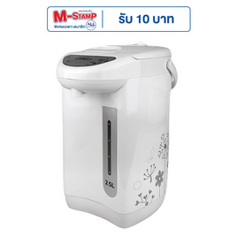 OTTO กระติกน้ำร้อนไฟฟ้า รุ่น PT-250C - OTTO, เครื่องใช้ไฟฟ้าในครัว