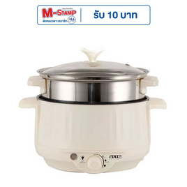OTTO หม้อสุกี้ชาบู รุ่น SP-306A - OTTO, เครื่องใช้ไฟฟ้าในครัว