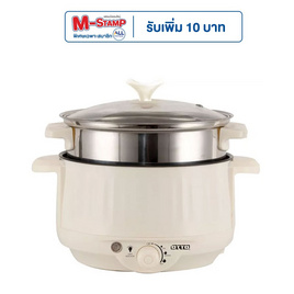 OTTO หม้อสุกี้ชาบู รุ่น SP-306A - OTTO, อุปกรณ์เครื่องใช้ไฟฟ้าท้าลมหนาว