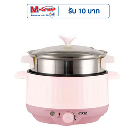 OTTO หม้อสุกี้ชาบู รุ่น SP-306A - OTTO, เตาไฟฟ้า เครื่องทอดและย่าง