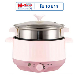 OTTO หม้อสุกี้ชาบู รุ่น SP-306A - OTTO, เตาไฟฟ้า เครื่องทอดและย่าง