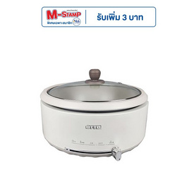 OTTO หม้อสุกี้ชาบู รุ่น SP-323A - OTTO, หม้อไฟฟ้าอเนกประสงค์ หม้อสุกี้และชาบู