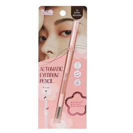 Obuse ดินสอเขียนคิ้ว Automatic Eyebrow Pencil 0.1 กรัม - Obuse, 7Online