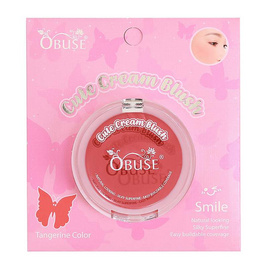 Obuse บลัชออน Cute Cream Brush 5 กรัม - Obuse, 7Online