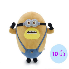 Ocean Toys ตุ๊กตา Minion MEGA DAVE 10 นิ้ว - Ocean Toys, Ocean Toys