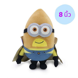 Ocean Toys ตุ๊กตา Minion MEGA GUS 8 นิ้ว - Ocean Toys, Ocean Toys