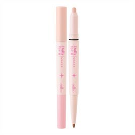 Odbo ปากกาดอลลี่อาย Dolly Eye Maker 0.5 + 0.2 กรัม - Odbo, เครื่องสำอาง