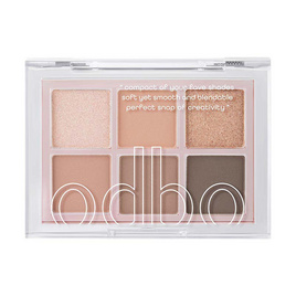 Odbo พาเลทอายแชโดว์ Signature Eyeshadow Palette OD276 4.8 กรัม - Odbo