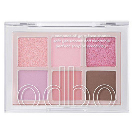 Odbo พาเลทอายแชโดว์ Signature Eyeshadow Palette 4.8 กรัม - Odbo, odbo