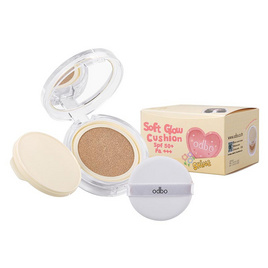 Odbo คูชชั่น Soft Glow Cushion SPF50+ PA+++(+Refill) OD6003 11 กรัม - Odbo, ครีมรองพื้น