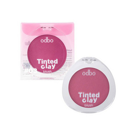 Odbo บลัชออน Tinted Clay Blush 5 กรัม - Odbo, Odbo