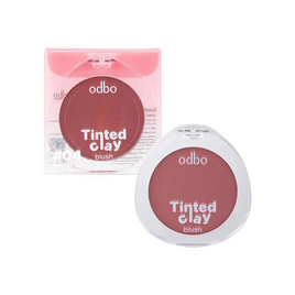 Odbo บลัชออน Tinted Clay Blush 5 กรัม - Odbo, Odbo