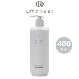 Off & Relax ทรีทเม้นท์ SPA Treatment 460 ml Refresh - #N/A, เล็บ