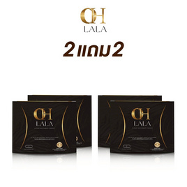 Oh lala ผลิตภัณฑ์เสริมอาหาร บรรจุ 10 แคปซูล 2แถม2 - Oh lala, สินค้าใหม่