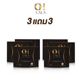 Oh lala ผลิตภัณฑ์เสริมอาหาร บรรจุ 10 แคปซูล 3แถม3 - Oh lala, สินค้าใหม่
